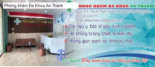 Hình ảnh Phòng khám Đa Khoa An Thành